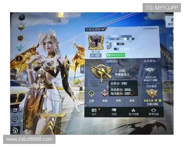 赵芳独家分享和平精英游戏技巧与心得体会助你轻松上分赢得胜利