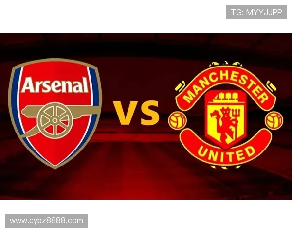 激情对决曼联与阿森纳2003年经典战役回顾与分析