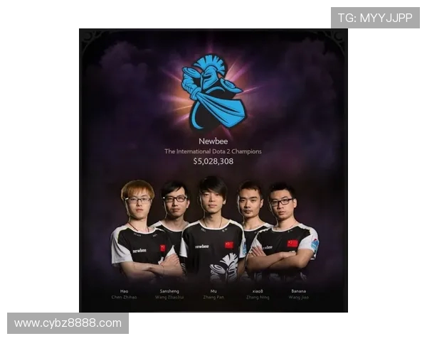 聚焦DOTA2战队WE的技术分析与战术探讨