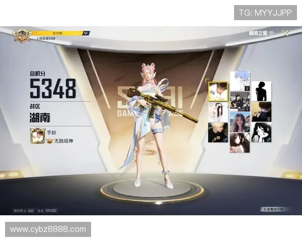 和平精英技术排行榜揭晓BLG战队荣登榜首引发热议